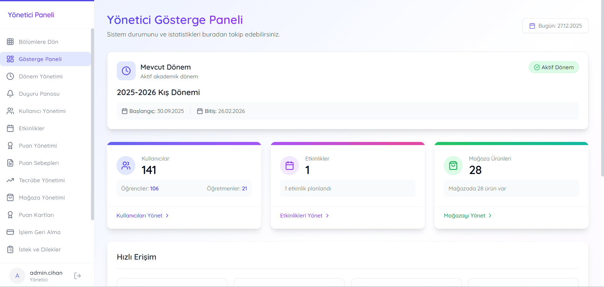 bilgeverse screenshot